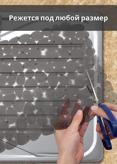 Коврик подложка сетка для раковины прямоугольный 40х30.5 см, опт фото 6