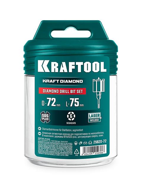 KRAFTOOL DIAMOND d 72 мм (сухое сверление с микроударом, глубина сверления 75 мм, лазерная сварка), Алмазная Коронка для подрозетников (29820-72) фото 6