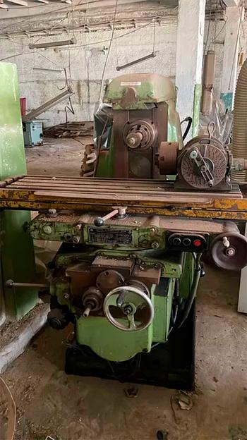 Станок горизонтальный консольно-фрезерный универсальный ГЗФС «6М82» фото 2