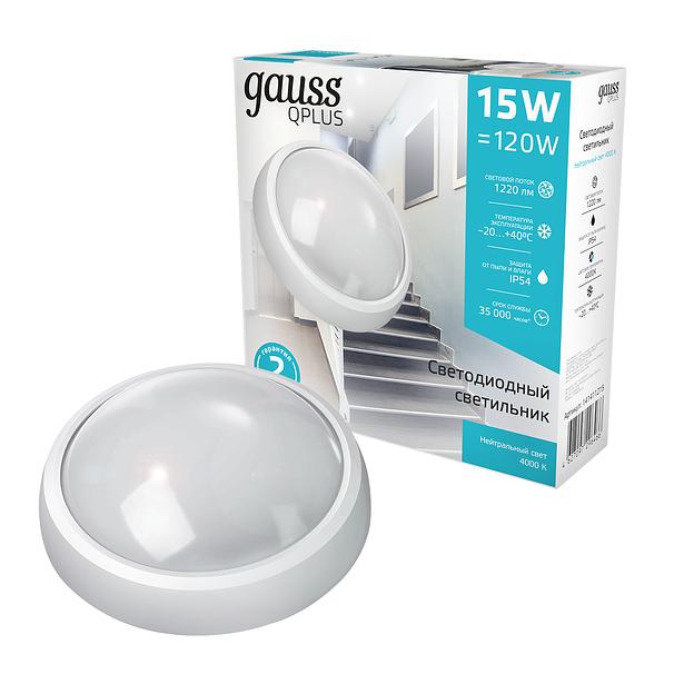 Светильник светодиодный 15Вт 4000К IP65 круглый Gauss 141411215 фото 2