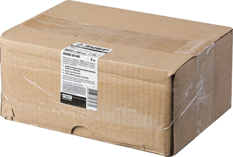 ЗУБР ГОСТ 7798-70, кл. пр. 5.8, M20 х 40 мм, цинк, 5 кг, болт (303080-20-040) фото 3