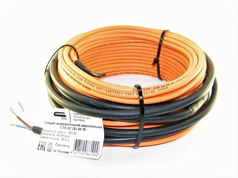 19 метровый греющий кабель для бетона СТН КС (Б) 40R-19 фото 1