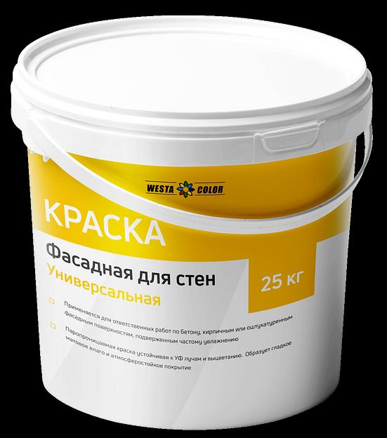 Краска фасадная ВД-АК "ЭКСТЕРЬЕР" фото 1