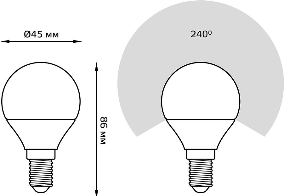 Лампа Шар 7W 590lm 6500К E14 диммируемая LED фото 7