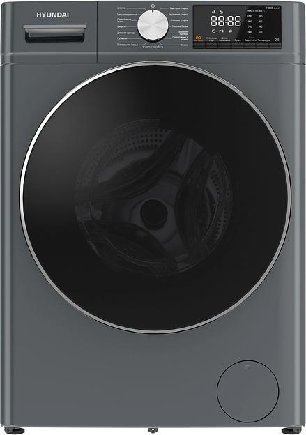 Стиральная машина Hyundai WFD9403 класс: B загр.фронтальная макс.:10кг (с сушкой) темно-серый фото 1