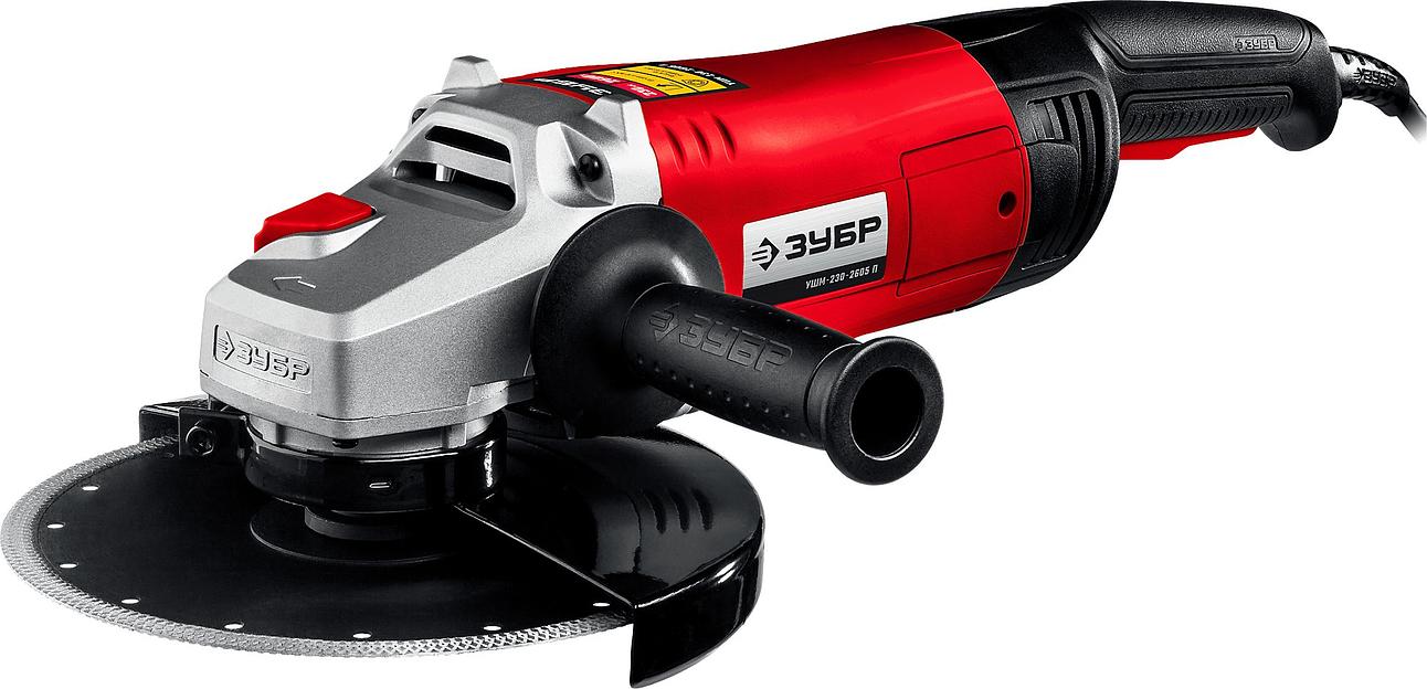 Углошлифовальная машина Зубр Мастер УШМ-230-2605 П 2600Вт 6600об/мин рез.шпин.:M14 d=230мм фото 1