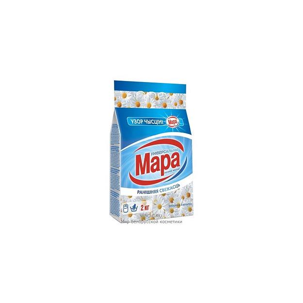 Сонца стиральный порошок ручная стирка универсальный утренняя свежесть 2 кг фото 1