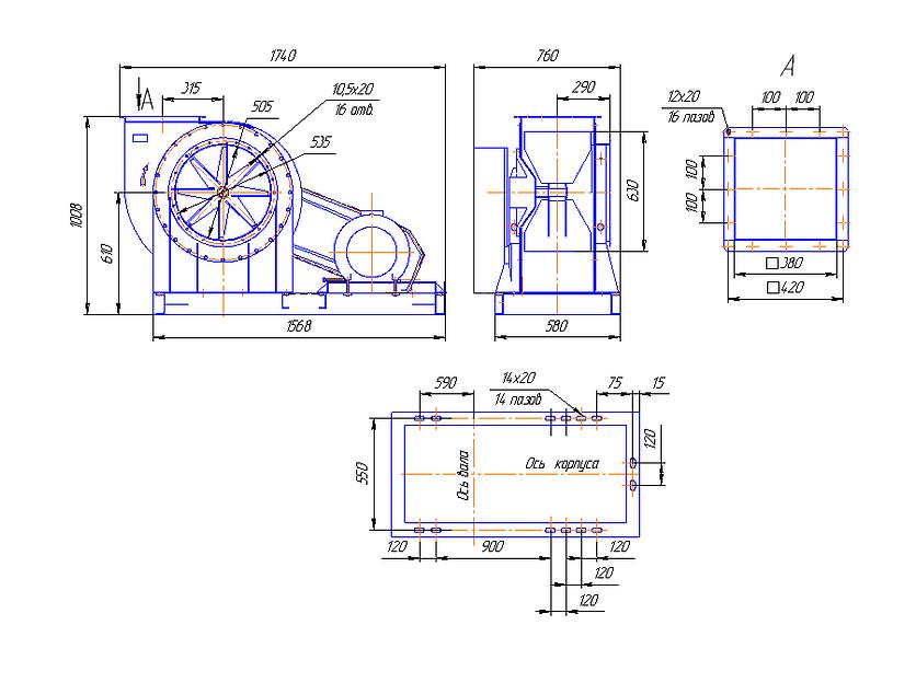 Вентилятор радиальный пылевой ВР 120-45 исполнение 5, размер колеса 6.3 фото 2