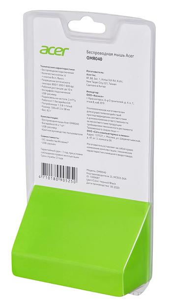 Мышь Acer OMR040 черный оптическая (1600dpi) беспроводная USB (6but) фото 9