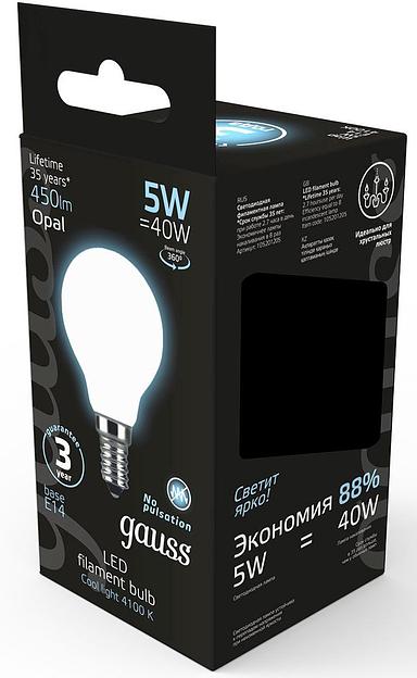 Лампа светодиодная Gauss Filament 5Вт цок.:E14 шар 220B 4100K св.свеч.бел.нейт. (упак.:1шт) (105201205) фото 4