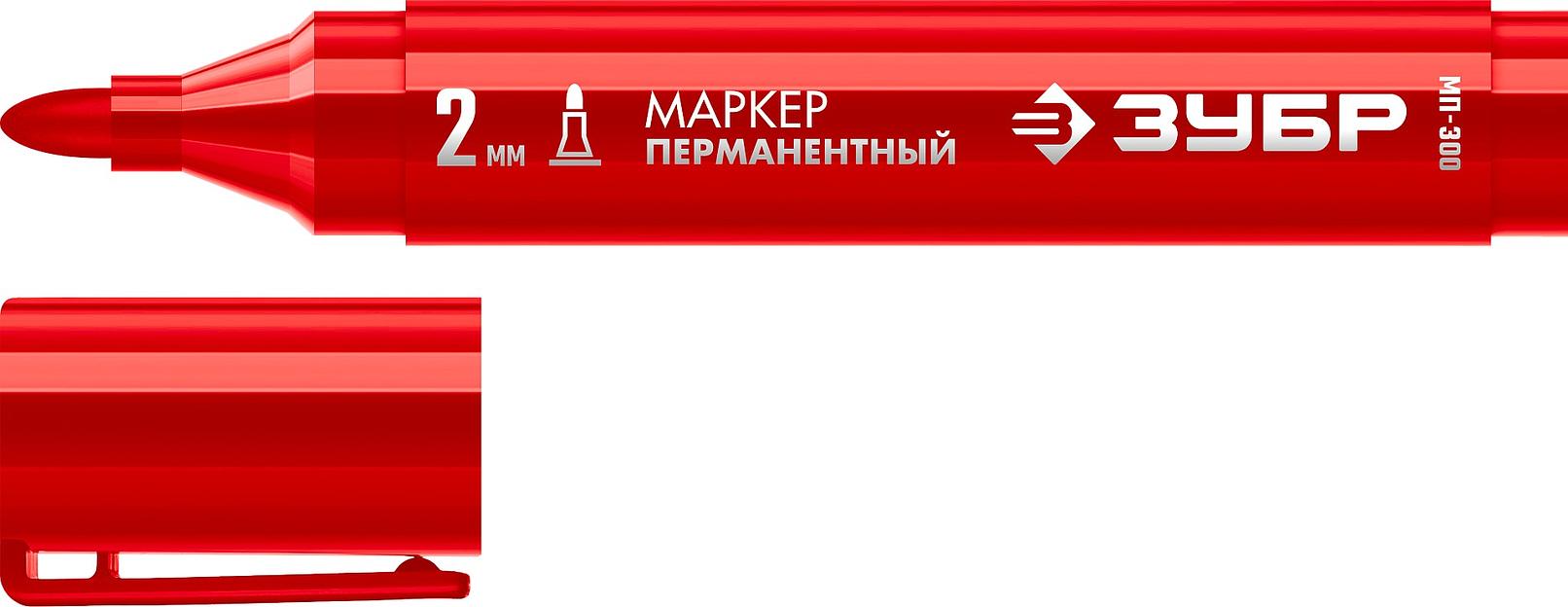 ЗУБР МП-300 красный, 2 мм перманентный маркер (06322-3) фото 1