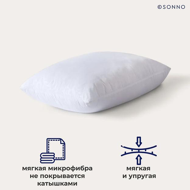 Комплект из 2-х подушек SONNO Eva 70x70 см , гипоаллергенный наполнитель Amicor TM ОПТ  фото 2