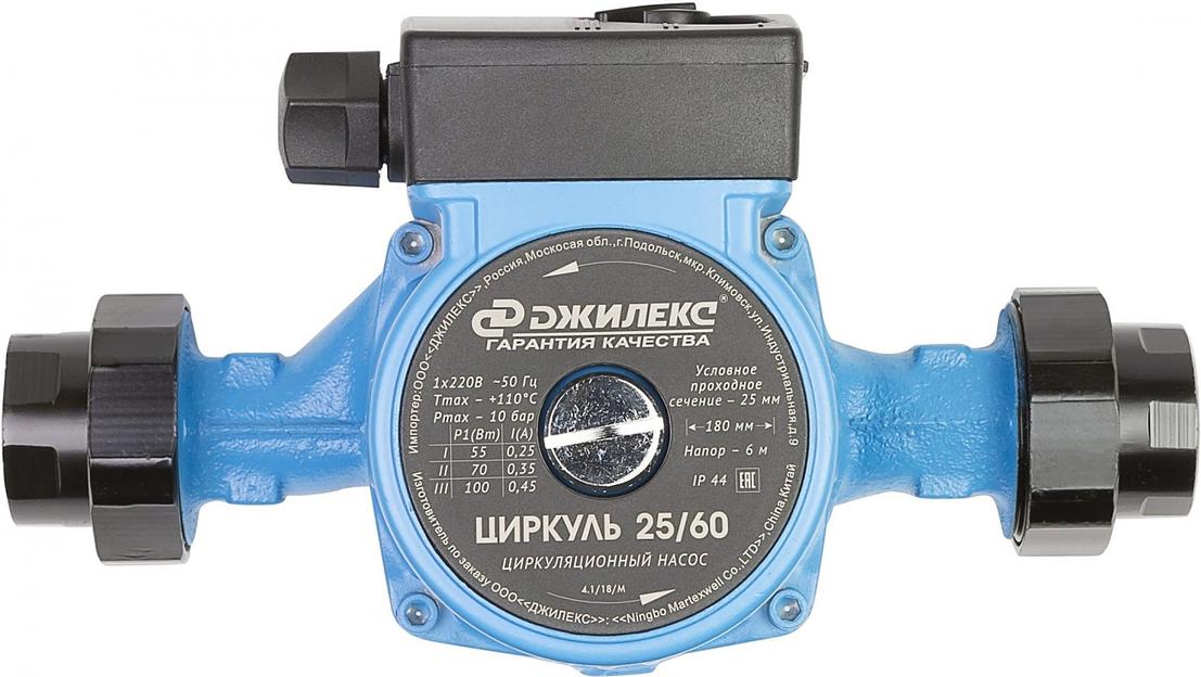 Насос садовый циркуляционный Джилекс Циркуль 25/60 (2560) фото 2