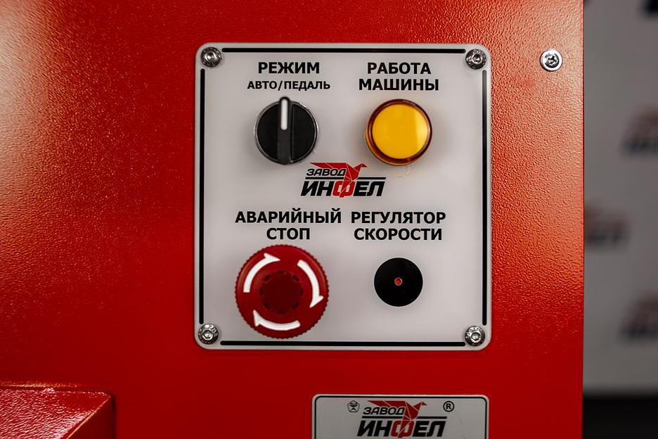 Отсадочная машина MB-1000 фото 2