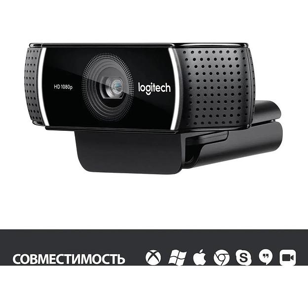 Цифровая камера Logitech C922 Pro Stream Webcam фото 5