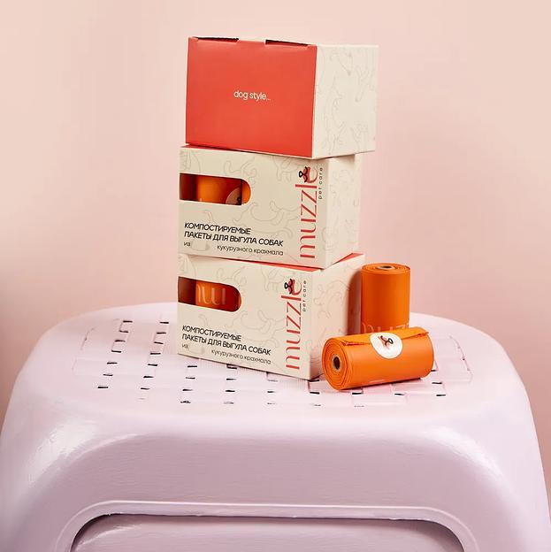 Компостируемые пакеты для выгула собак ОПТ фото 8
