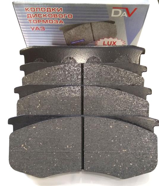 Тормозные колодки передние УАЗ Патриот 3160 опт фото 1