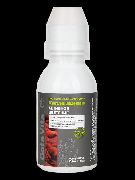 Удобрение GOTA VITA активное цветение, 100 мл опт фото 1