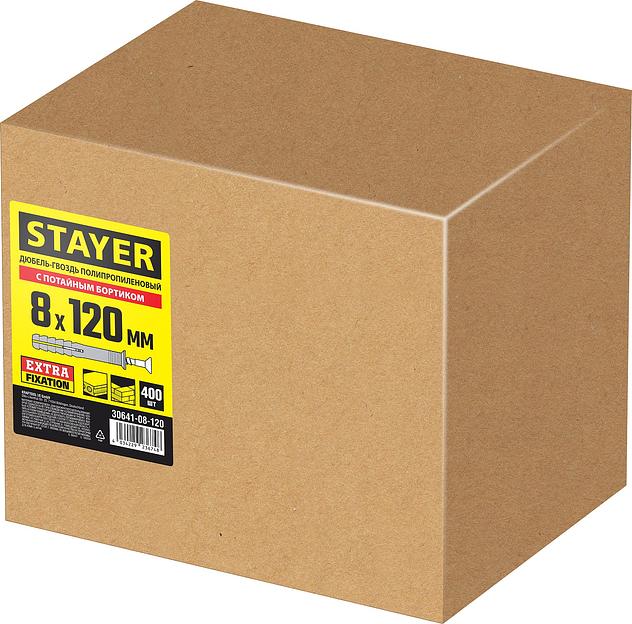 STAYER 8 х 120 мм, потайной бортик, 400 шт, дюбель-гвоздь (30641-08-120) фото 2
