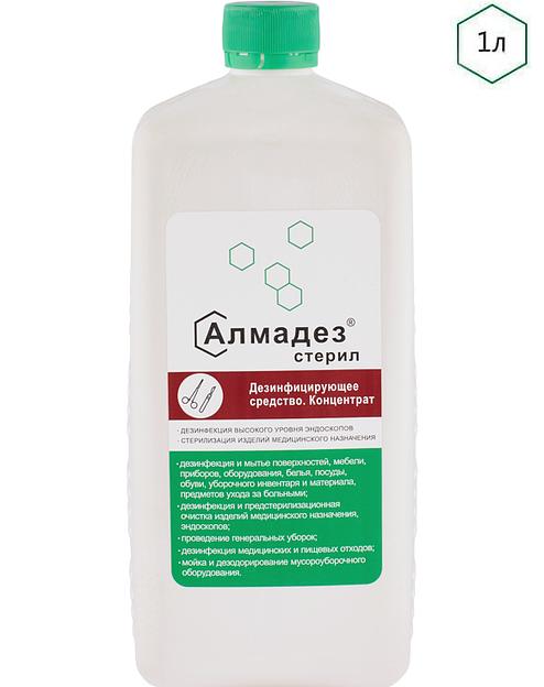 Дезинфицирующее средство «Алмадез-стерил» 1 л ОПТ фото 1