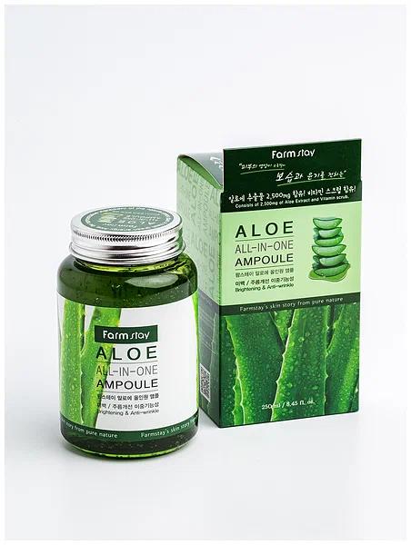 Ампула с экстрактом алоэ вера FARM STAY Aloe All In One Ampoule ОПТ фото 1