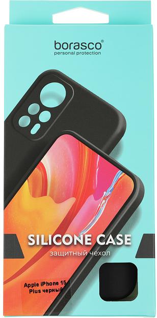 Чехол (клип-кейс) BoraSCO для Apple iPhone 15 Plus черный (72414) фото 6