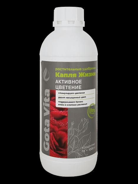 Удобрение GOTA VITA активное цветение, 1000 мл опт фото 1