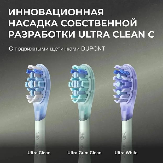 Зубная щетка электрическая Oclean X Ultra (V8100) зеленый фото 7