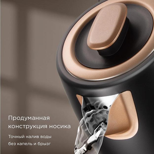 Чайник электрический Редмонд KM240 1.7л. 2200Вт черный/бронзовый фото 4