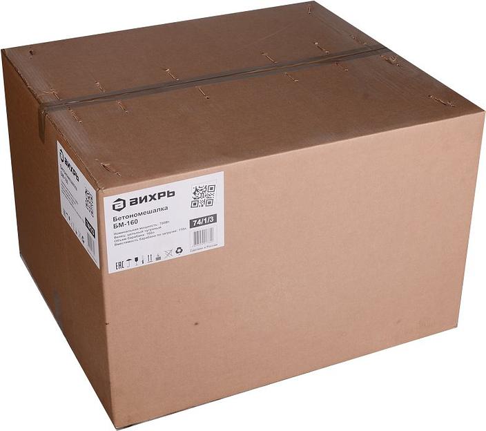 Бетономешалка Вихрь БМ-160 электрический бар.:160л г.р.:110л 700Вт (74/1/3) фото 10