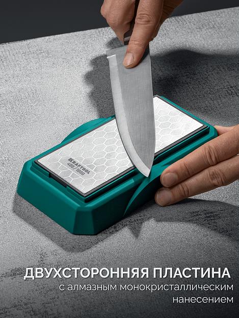KRAFTOOL DIAMOND DOUBLE Р400/1000, пластина алмазная заточная двухсторонняя (35711-400-1000) фото 6