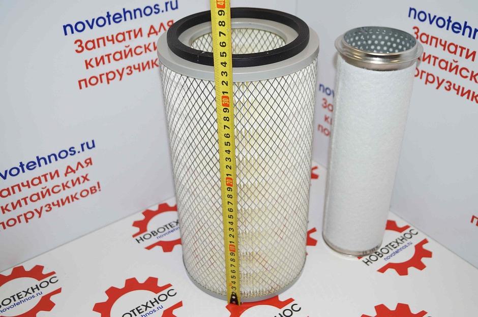 Фильтр воздушный 1833 с вкладышем фото 2