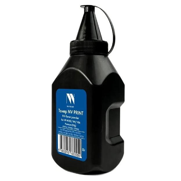Тонер NVP для HP M102/104/106 Premium (CF217A) (50г) для HP LaserJet Pro M102, M130, M104, M132, M106, M134, M203, M227 (CF217A, CF218A, CF230A, CF233A) совместимый фото 1