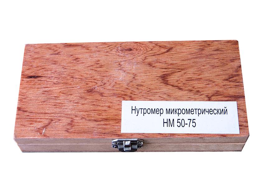 Нутромер микром. НМ   50-  75 0,01 SHAN с поверкой фото 3