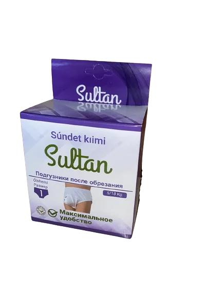 Подгузники после обрезания 1 (5-18 кг) ОПТ фото 1