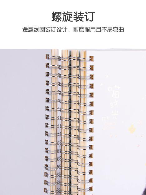 Тетрадь Deli LA560 A5 60л линейка ассорти фото 5