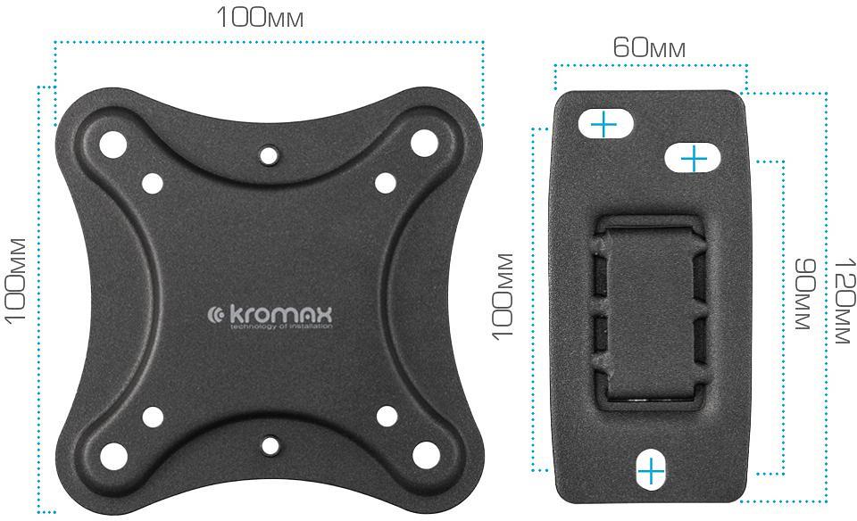Кронштейн для телевизора Kromax CORBEL-1 черный 10"-32" макс.25кг настенный поворот и наклон фото 6