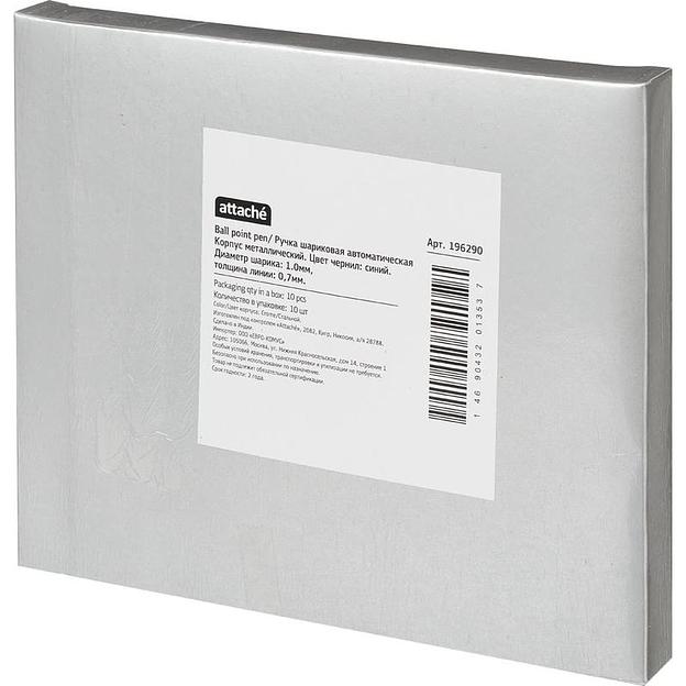 Ручка шариковая автоматическая Attache 4007CN синяя, 0,35 мм, опт фото 3