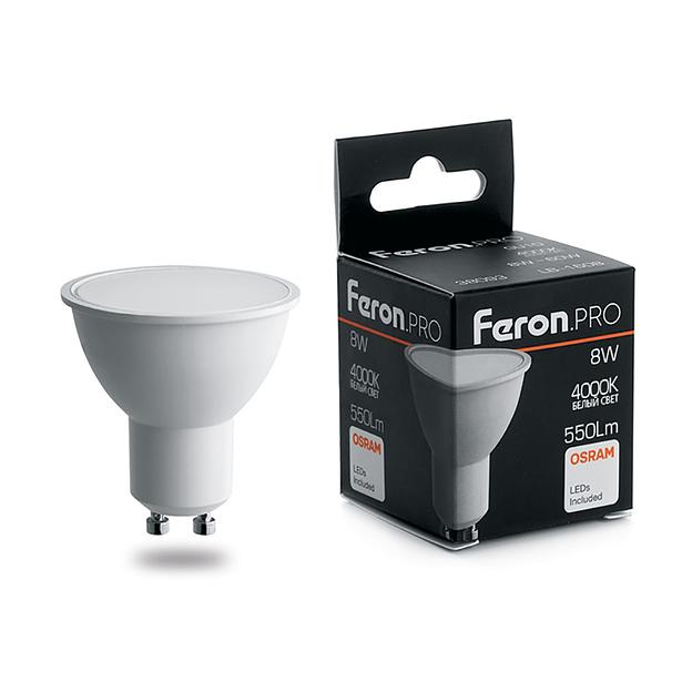 Лампа светодиодная LED 8вт 230в GU10 белый Feron.PRO фото 1