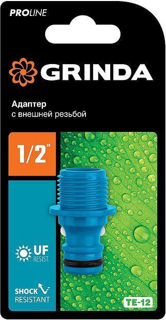 GRINDA TE-12, 1/2″, с внешней резьбой, штуцерный адаптер, PROLine (8-426415) фото 3