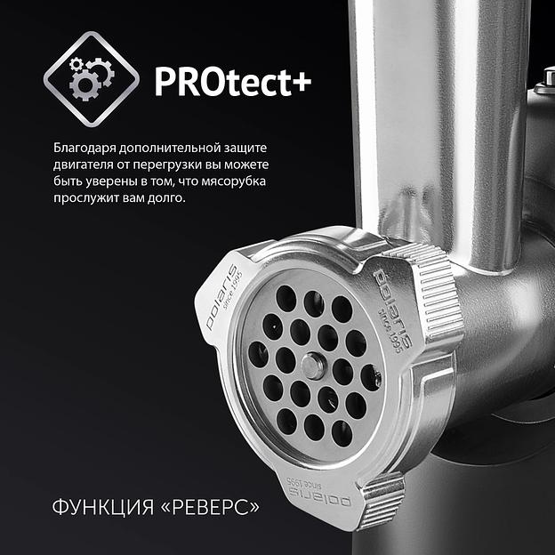 Мясорубка Polaris PMG 1872 1800Вт черный фото 3