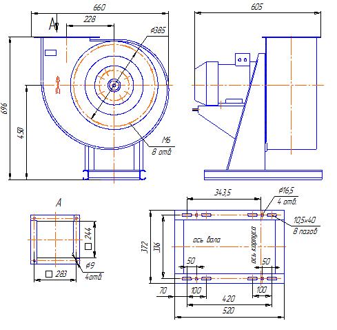 Вентилятор радиальный ВР 85-77 исполнение 1 3.55 фото 3