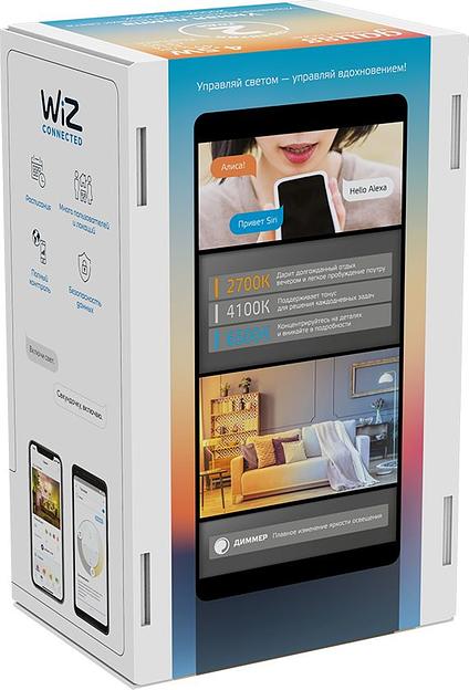 Умная лампа Gauss IoT Smart Home E14 4.5Вт 495lm Wi-Fi (упак.:1шт) (1280112) фото 9