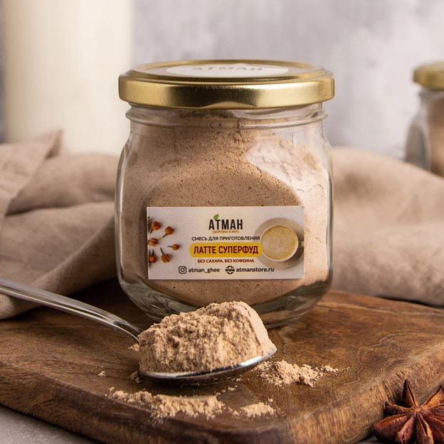 Смесь для приготовления напитка Латте Суперфуд, 200 гр, опт фото 1