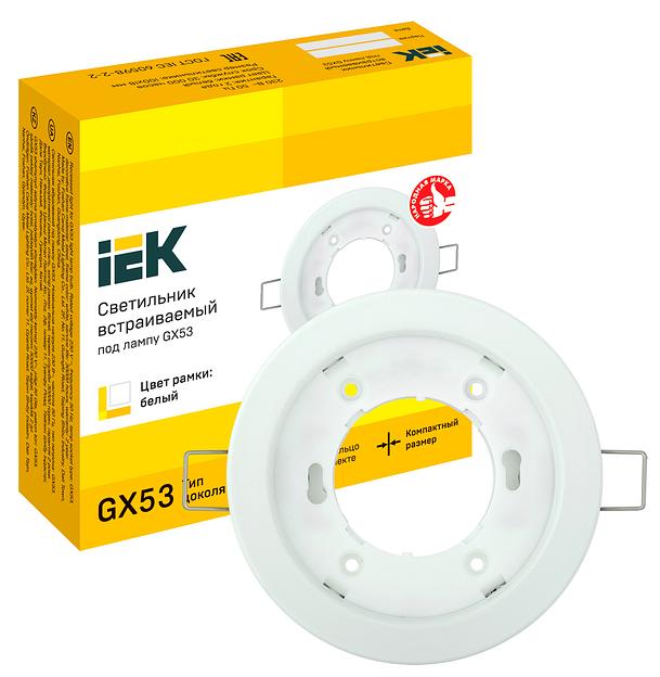 Cветильник IEK 15Вт белый (LUVB0-GX53-1-K01) фото 3