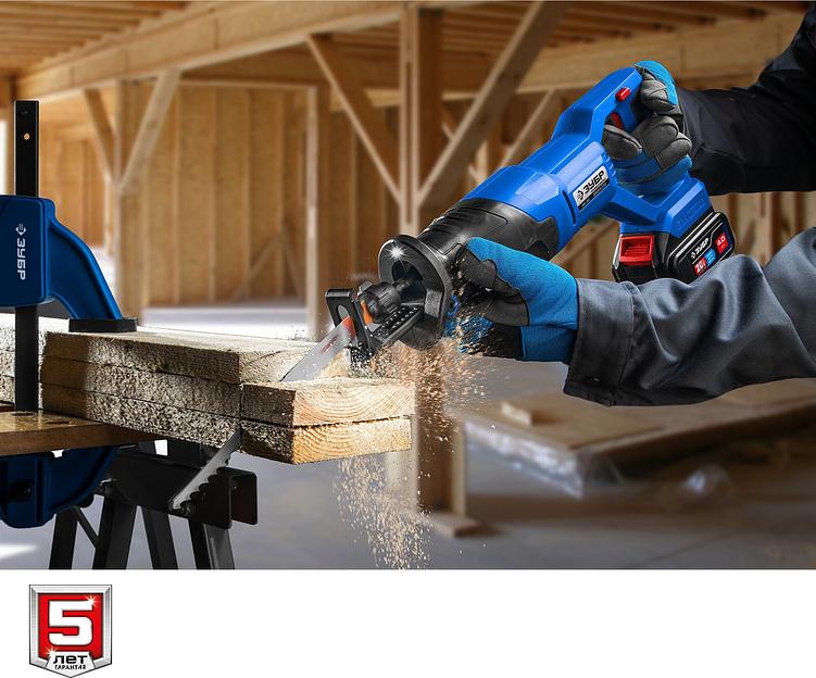 Сабельная пила Зубр Профессионал SPB-180-41 аккум. 2600ход/мин фото 10