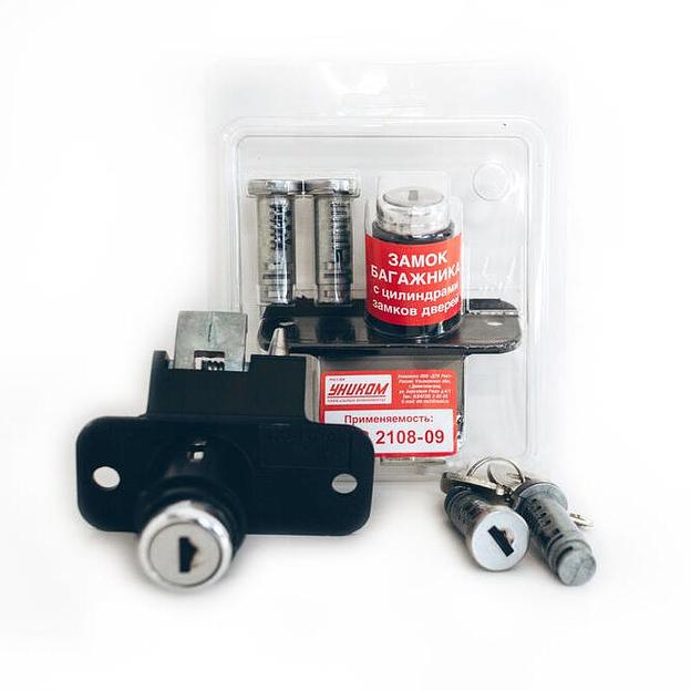 Замок багажника с цилиндрами замков дверей 2108-6100045-20У фото 1