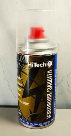 Смазка для электрооборудования HiTech 210 мл.(жидкая изоляция) фото 1