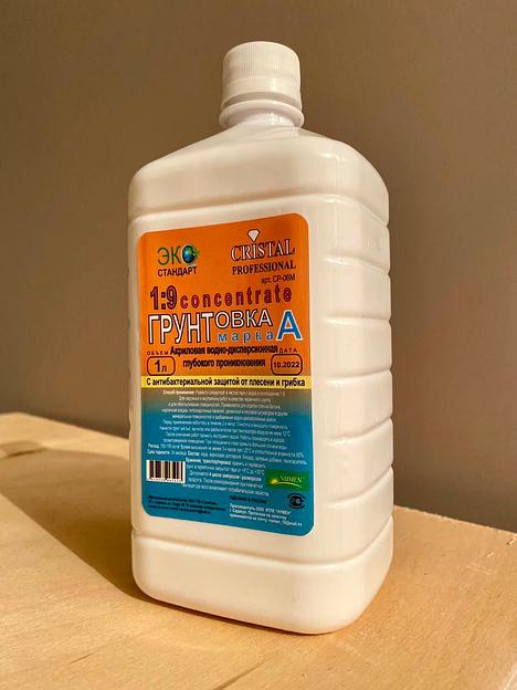Концентрат грунтовки «Марка А» фото 1