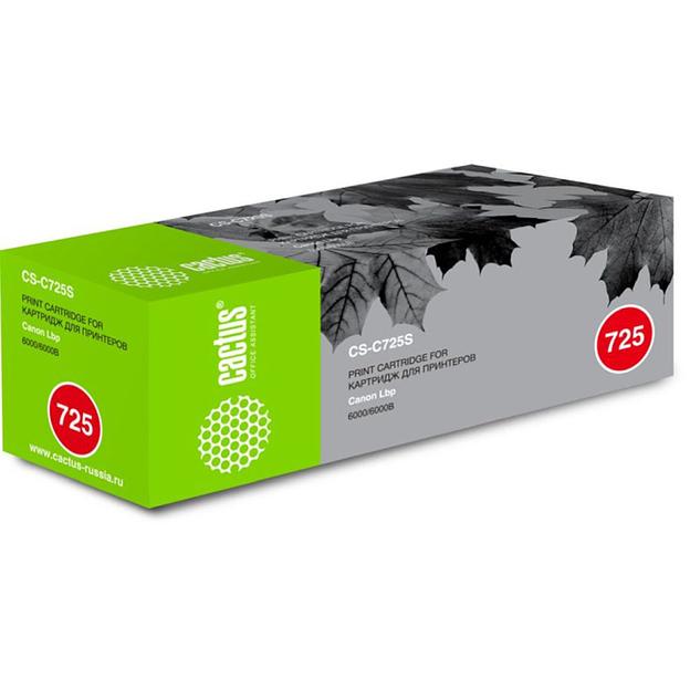 Тонер-картридж Canon 3484B002 фото 1